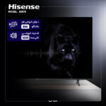 تلویزیون 50 اینچ کیو ال ای دی هوشمند هایسنس مدل 50E7K