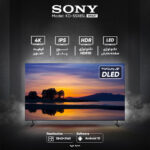 تلویزیون 55 اینچ ال ای دی هوشمند سونی مدل KD-55X85L، کیفیت تصویر Ultra HD و 4K، پشتیبانی از سیستم عامل Android، دارای گیرنده دیجیتال، APPLE AIRPLAY، پنل IPS، سایز 55 اینچ، تعداد درگاه‌های HDMI چهار عدد و تعداد درگاه‌های USB دو عدد، حافظه 32 گیگابایت