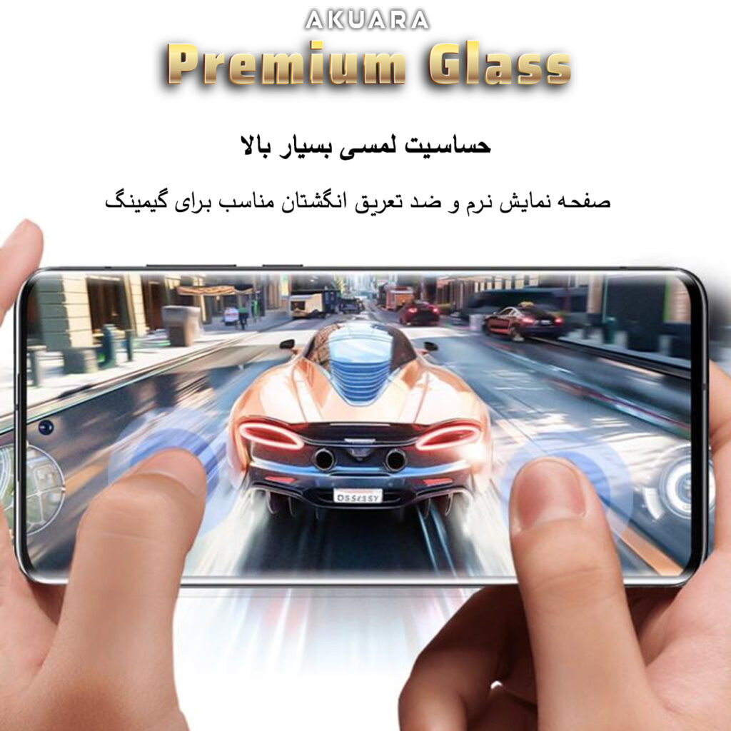 محافظ صفحه نمایش آکوآرا مدل FL Edge مناسب برای گوشی موبایل شیائومی Redmi Note 13 Pro Plus 5G / Redmi Note 14 Pro 4G / Redmi Note 14 Pro 5G / Redmi Note 14 Pro Plus 5G / Poco X7 3 محافظ صفحه نمایش آکوآرا مدل FL Edge مناسب برای گوشی موبایل شیائومی Redmi Note 13 Pro Plus 5G / Redmi Note 14 Pro 4G / Redmi Note 14 Pro 5G / Redmi Note 14 Pro Plus 5G / Poco X7