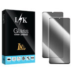 محافظ صفحه نمایش حریم شخصی ال کا جی مدل Privacy مناسب برای گوشی موبایل سامسونگ Galaxy A34 بسته 2 عددی