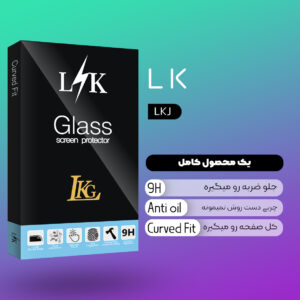 محافظ صفحه نمایش حریم شخصی ال کا جی مدل Privacy مناسب برای گوشی موبایل سامسونگ Galaxy A34 بسته 2 عددی