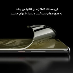 محافظ صفحه نمایش شفاف راک اسپیس مدل Resistant مناسب برای گوشی موبایل آنر 200
