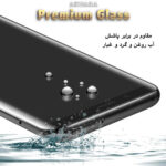 محافظ صفحه نمایش آکوآرا مدل FL Edge مناسب برای گوشی موبایل شیائومی Redmi Note 13 Pro Plus 5G / Redmi Note 14 Pro 4G / Redmi Note 14 Pro 5G / Redmi Note 14 Pro Plus 5G / Poco X7