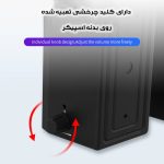 اسپیکر دسکتاپ مدل E-1064 RGB