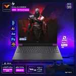 لپ تاپ 16.1 اینچی اچ‌ پی مدل Victus 16-S1023DX-R7 8845HS-16GB DDR5-512GB SSD-RTX4070-FHD-W