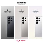 گوشی موبایل سامسونگ مدل Galaxy S25 Ultra دو سیم کارت ظرفیت 256 گیگابایت و رم 12 گیگابایت - پک ویتنام