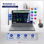 لپ تاپ 15.6 اینچی لنوو مدل IdeaPad Slim 3 15IRH8-i5 13420H-8GB LPDDR5-512GB SSD-IPS
