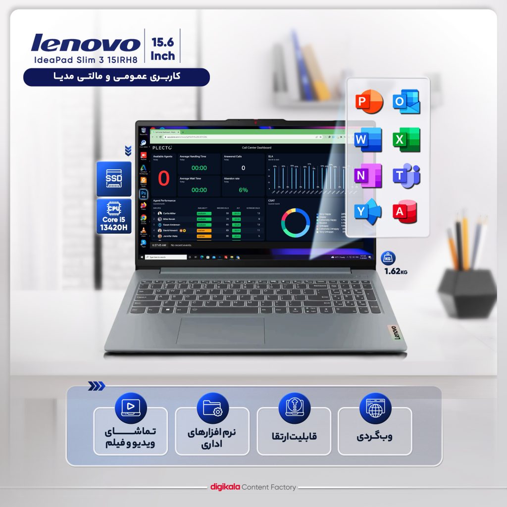 لپ تاپ 15.6 اینچی لنوو مدل IdeaPad Slim 3 15IRH8-i5 13420H-8GB LPDDR5-512GB SSD-IPS